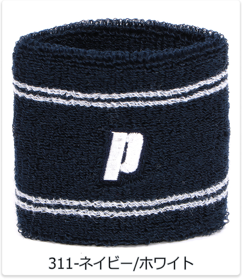 半額特価pledge未使用PLS04-103 ブラック ホワイト リストバンド