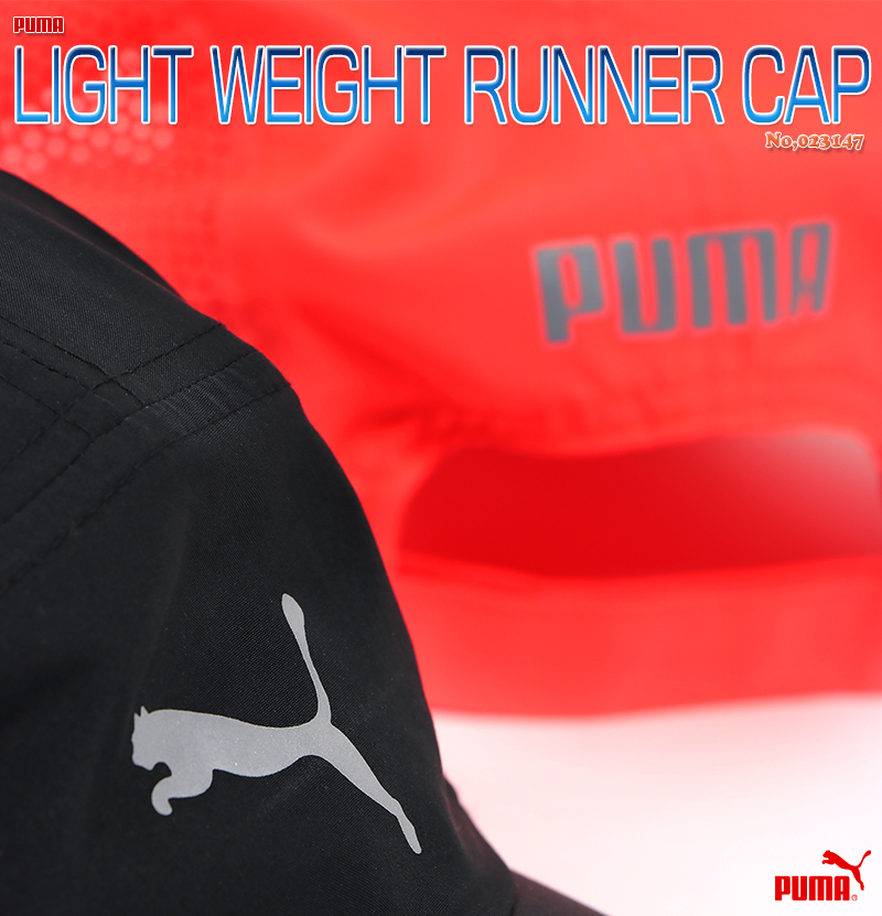 PUMA プーマ キャップ 帽子 UVカット UPF40 メッシュ 涼しい