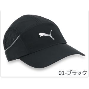 プーマ キャップ 帽子 UVカット UPF40 メッシュ 涼しい 軽量 薄手 ランニング ジョギング...
