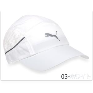 プーマ キャップ 帽子 UVカット UPF40 メッシュ 涼しい 軽量 薄手 ランニング ジョギング...