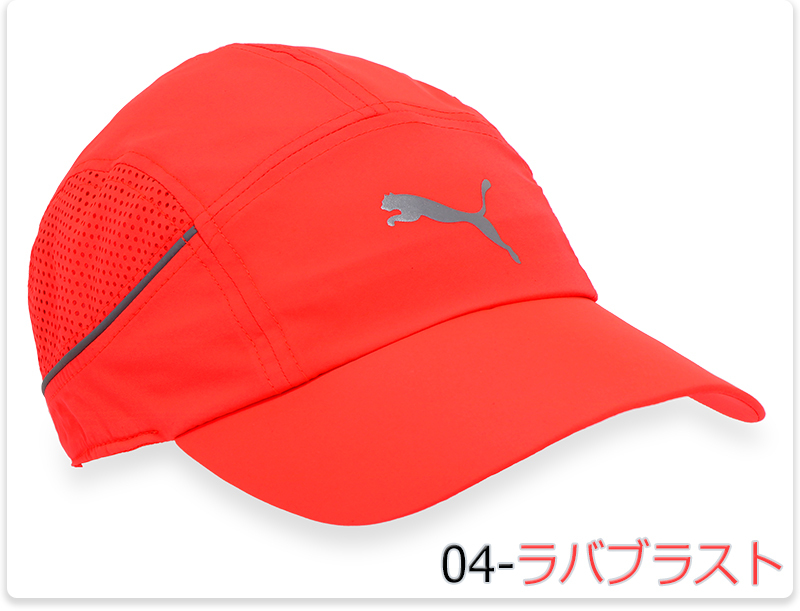 Amazon | PUMA メンズ ストレッチフィットキャップ US サイズ