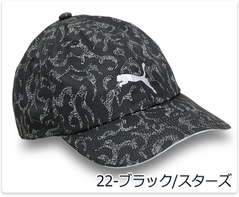 完売品‼️プーマ75周年記念 ブラックキャップ　 PUMA 完売品‼️プーマ75周年記念 ブラックキャップ PUMA