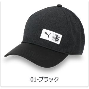 プーマ キャップ 帽子 ベースボールキャップ カジュアル メンズ レディース 男女兼用/スタイル キ...