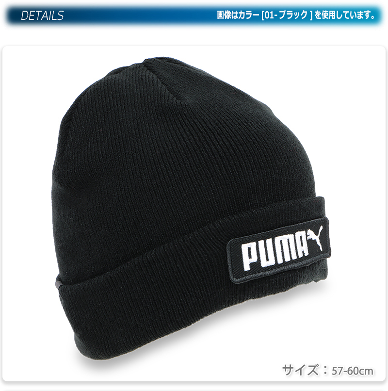 Kama ニットビーニー 5色　個別購入可能 AAKAM Fuzzy Beanie TF5D1266 (AAKAM/ニットキャップ・ビーニー