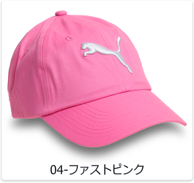 PUMA（プーマ） ESS キャップ ジュニア キャットロゴ キッズ/子供