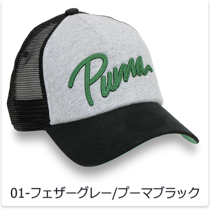 PUMA プーマ Puma ゴルフキャップ ゴルフ帽子 パース