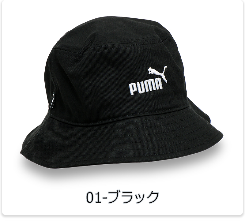 正規品　Supreme サファリハット　ハット　帽子　ホワイト　ブラック　白　黒 正規品 Supreme サファリハット ハット 帽子 ホワイト ブラック 白 黒