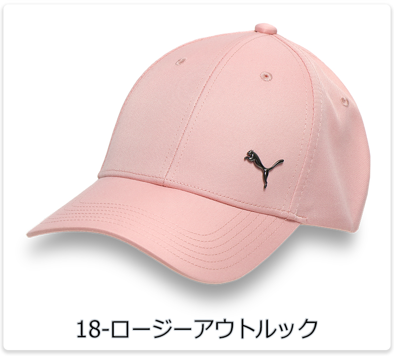 PUMA（プーマ） キャップ メンズ レディース メタル キャット ブラック