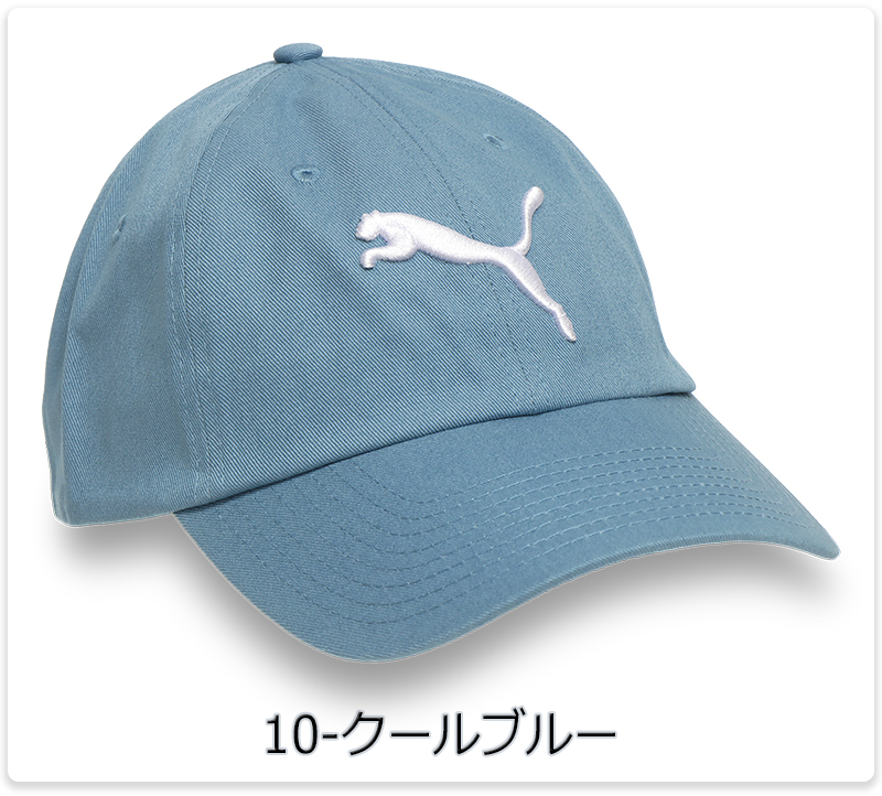 PUMA（プーマ） キャップ メンズ レディース ブラック ネイビー