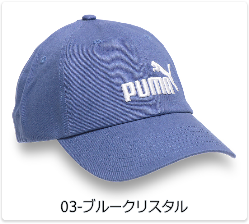PUMA キャップ メンズ レディース プーマ ブラック ホワイト