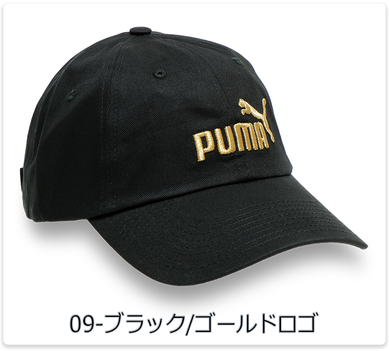 PUMA キャップ メンズ レディース プーマ ブラック ホワイト