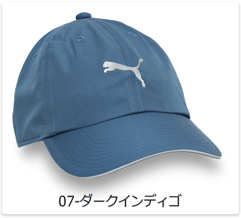PUMA（プーマ） キャップ メンズ レディース ランニング III BB 帽子