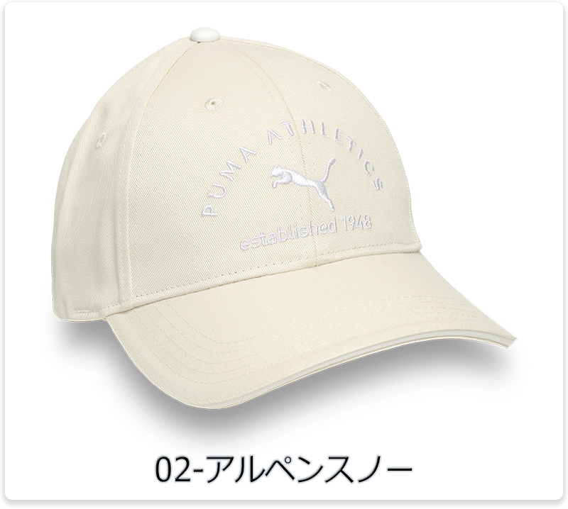 フラメンコ帽子 58cm キャリーバッグ付き フラメンコ帽子 58cm キャリーバッグ付き 【在庫限り】カラー