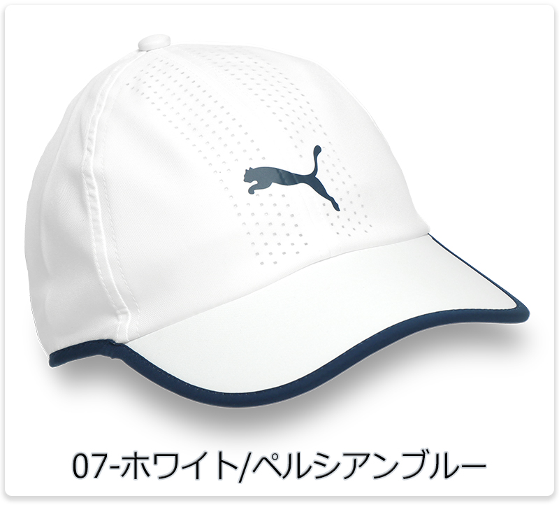 PUMA（プーマ） キャップ つば長 深め メンズ レディース 紫外線 UV