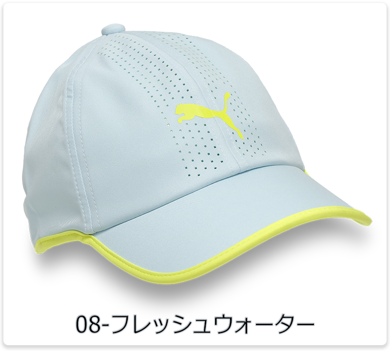 PUMA（プーマ） キャップ つば長 深め メンズ レディース 紫外線 UV