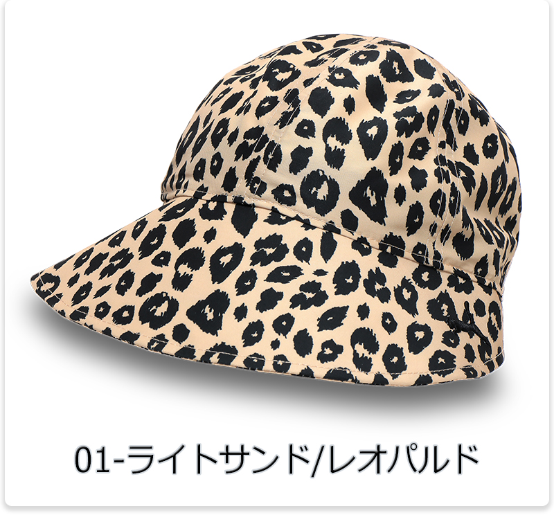 ヒョウ柄スカルパッチキャップ thumbnail.jpg