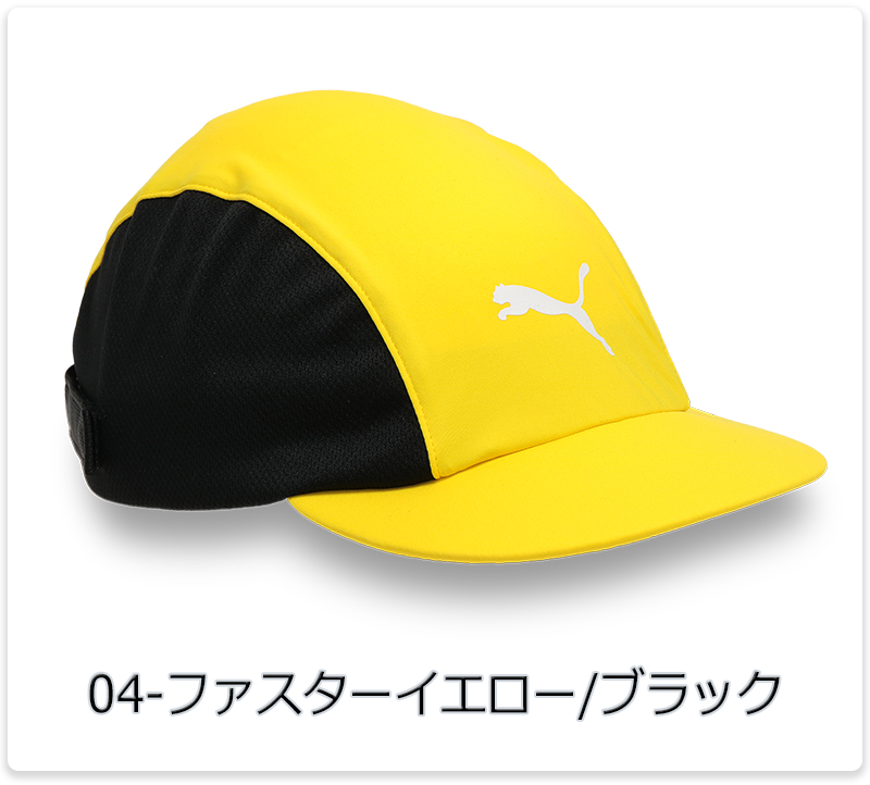 PUMA（プーマ） キャップ キッズ ジュニア サッカー ブラック ブルー