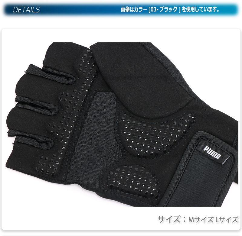 Burnes Style フィットネス用 指なしグローブ ブラック Burnes Style キックボクシンググローブ Sサイズ ブラック