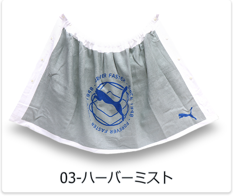 超学生タオル 41cmjMUaIRL._UF350,350_QL50_.jpg