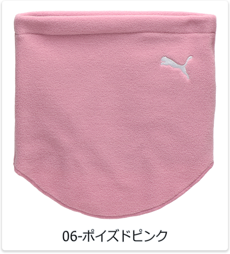 PUMA（プーマ） ネックウォーマー キッズ ジュニア スヌード ブラック