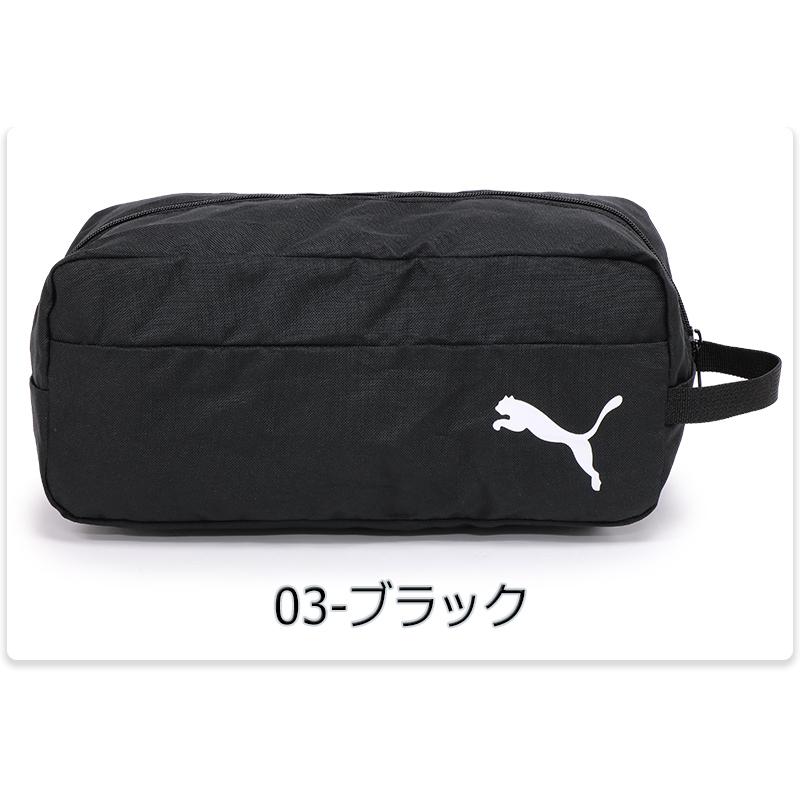 PUMA シューズケースの商品一覧｜スポーツバッグ（汎用）｜スポーツ 通販 - Yahoo!ショッピング