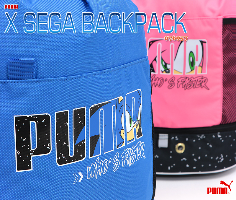 PUMA プーマ リュックサック バックパック キッズ 子供 小学生