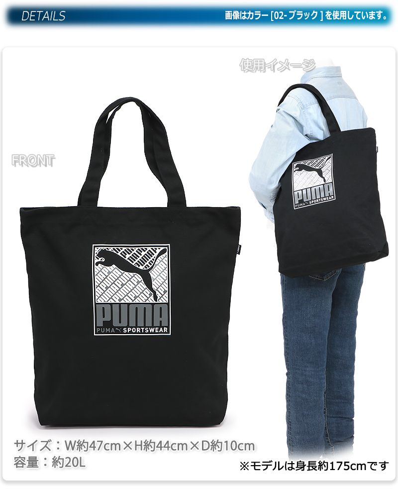 KOSHO ougi 帆布トートバッグ MH プレゼント レディース メンズ