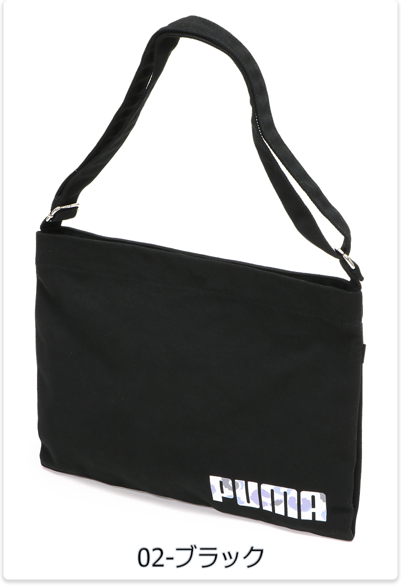 [PUMA] ショルダーバッグ HOBOBAG FS スモーキーグレー PUMA ショルダーバッグ バッグ FS. MINI HOBO BAG / プーマ ミニ