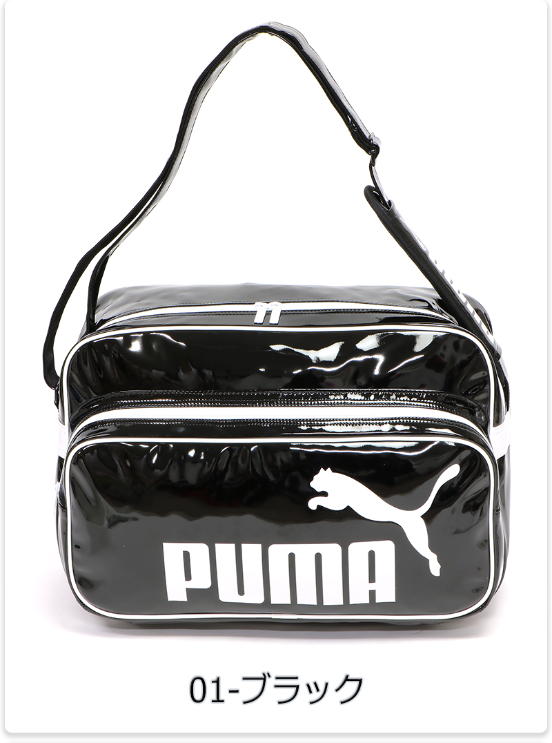 新色登場 PUMA エナメルバッグ プーマ エナメル スポーツバック