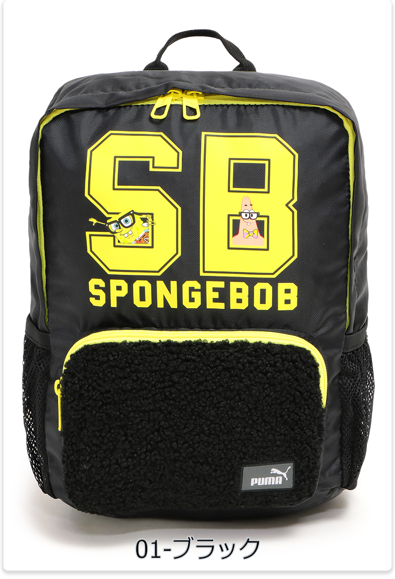 PUMA プーマ X SPONGEBOB BACKP キッズ/子供/園児/男子/女子