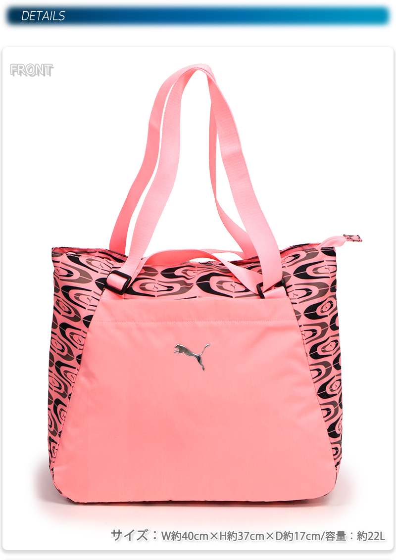PUMA プーマ AT ESS TOTE BAG Q3 レディース/ウィメンズ/ママ