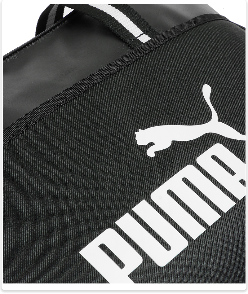 PUMA（プーマ） キャンパス ショッパー メンズ/レディース トート 