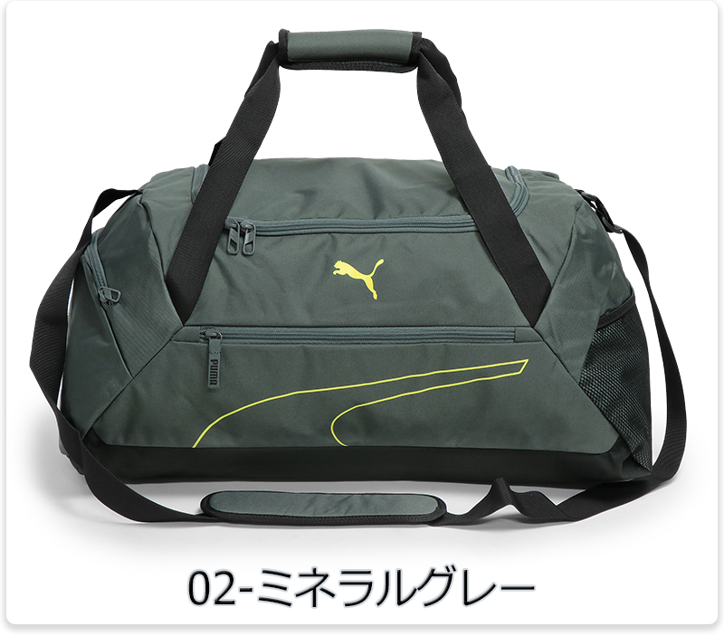 PUMA スポーツ用ボストンバッグの商品一覧｜スポーツバッグ
