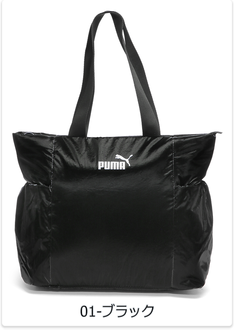 ★送料無料★UK直輸入★プーマ★BVB ドルトムント バックパック★濃灰x黒★ PUMA ドルトムント 18/19 スタジアムポリジャケット&プロパンツ