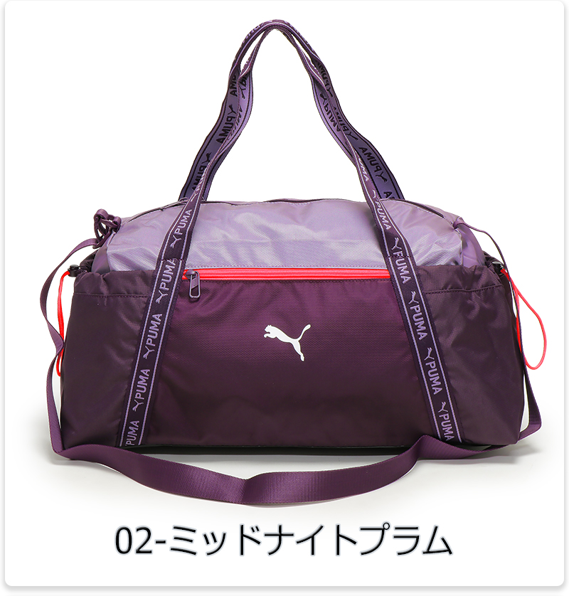 PUMA（プーマ） 旅行カバン 1泊 ボストン ダッフル スポーツ ジム