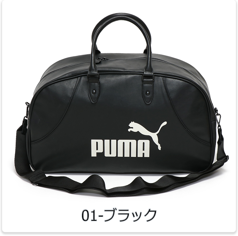 PUMA（プーマ） ボストンバッグ ダッフルバッグ ショルダーバッグ 2