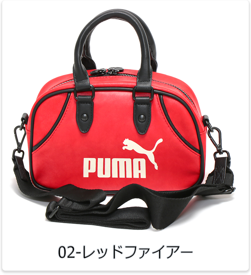 PUMA 「10%OFFクーポン対象 5/29まで」プーマ（PUMA）（メンズ