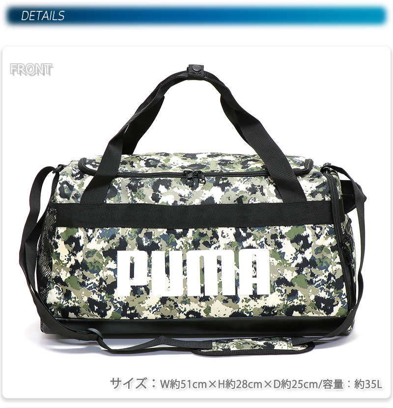 pu091144-01.jpg