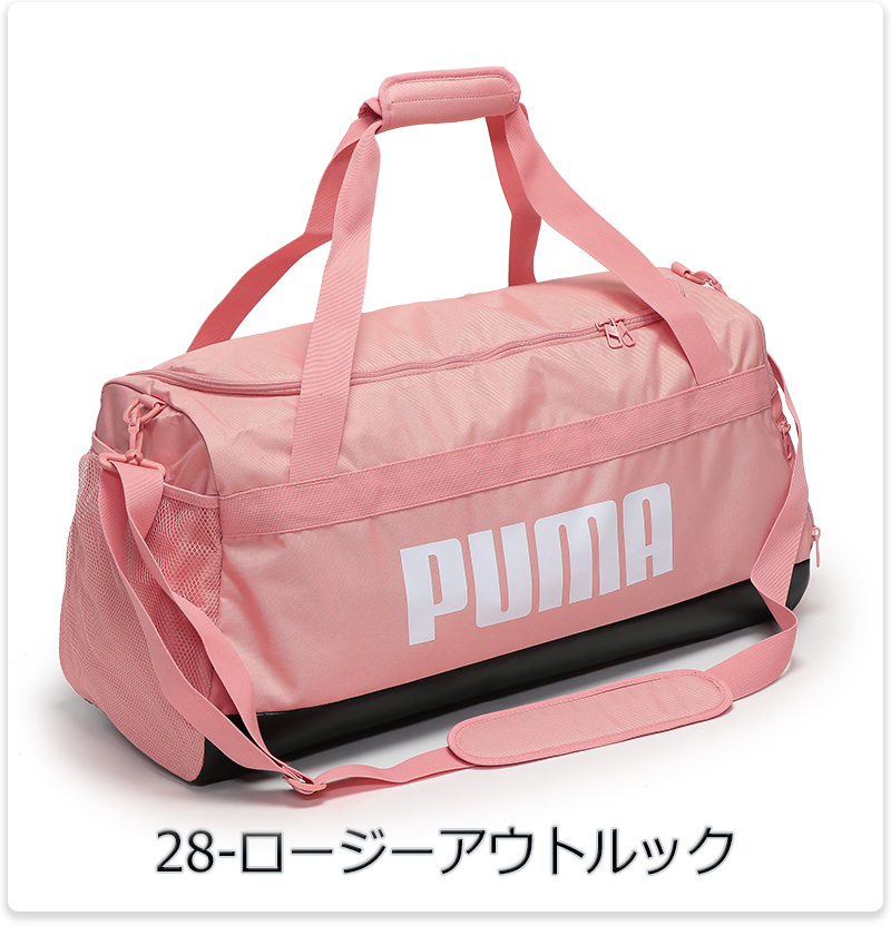 【新品】メルセデスベンツ純正ダッフルバッグ 大容量 PUMAコラボスポーツバッグ 新品 プーマ メルセデスベンツ AMG ペトロナス F1 スポーツ バック