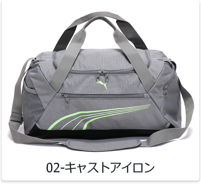PUMA スポーツボストン 修学旅行 林間 部活 ダッフルバッグ, グリーン迷彩 PUMA スポーツボストン 修学旅行 林間 部活 ダッフルバッグ