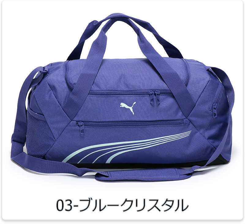 PUMA プーマ ボストンバッグ ダッフルバッグ スポーツバッグ 大