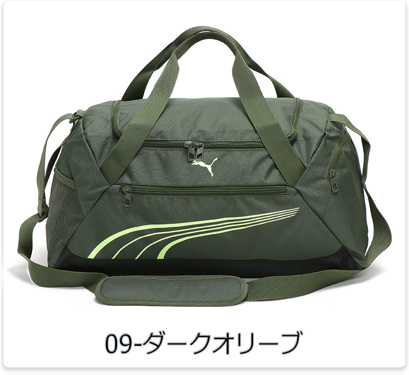 PUMA ボストンバッグ PUMA プーマ ボストンバッグ ダッフルバッグ スポーツバッグ 大