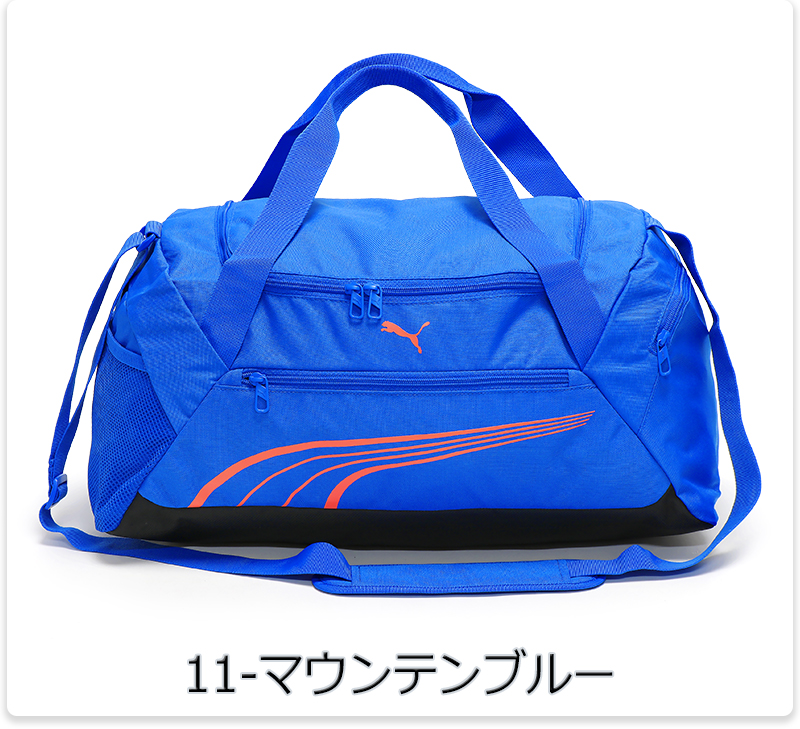 PUMA（プーマ） ボストンバッグ ダッフルバッグ スポーツバッグ 大容量