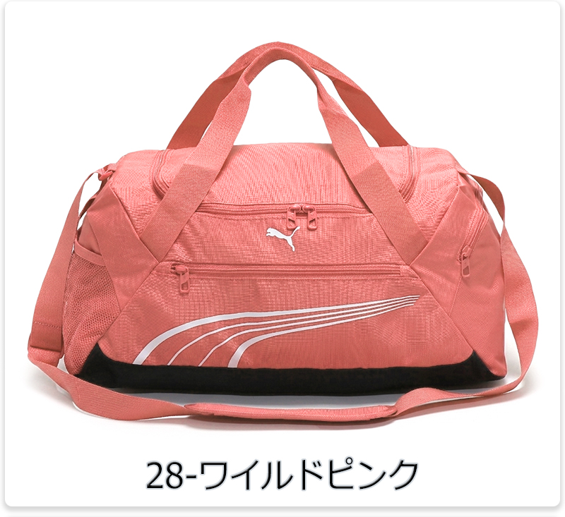 PUMA（プーマ） ボストンバッグ ダッフルバッグ スポーツバッグ 大容量