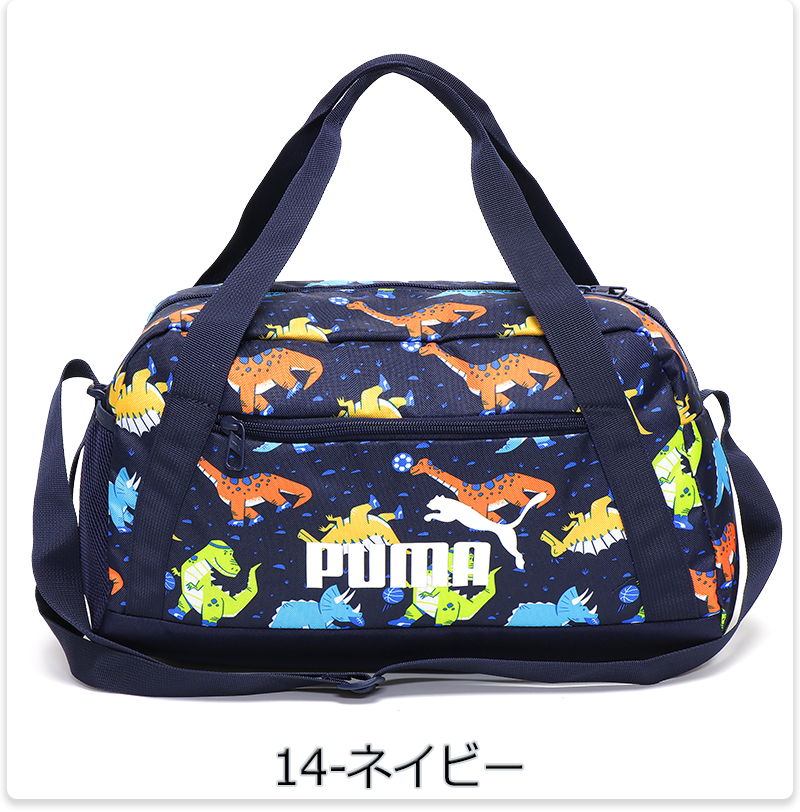 PUMA（プーマ） ボストンバッグ ダッフルバッグ スポーツバッグ 小さめ