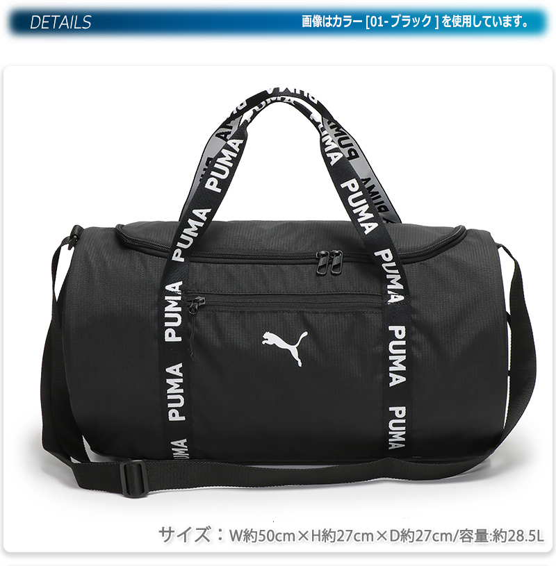 ポムポム ポムポムプリン ポムポムなまいにち【単品】 リーメント｜RE-MENT 通販