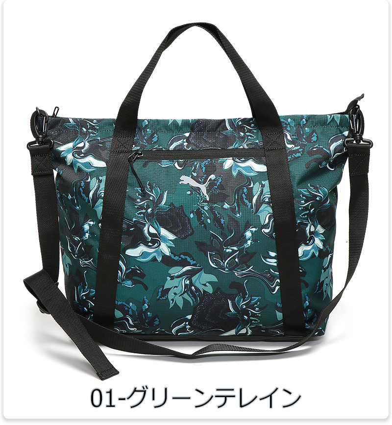 PUMA（プーマ） トートバッグ スポーツバッグ ショルダーバッグ ジム