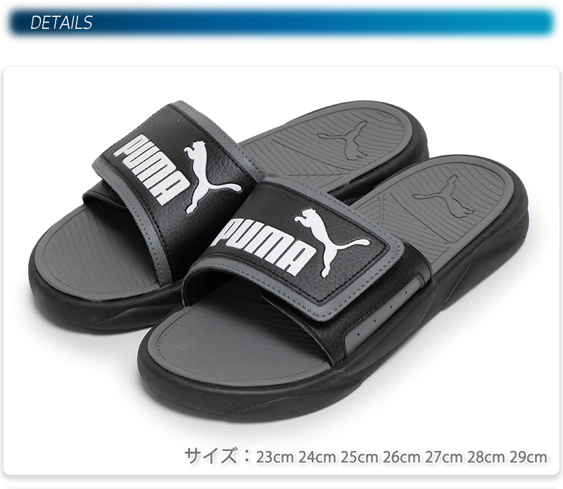 ★プーマ★ Puma Leadcat Slide ★メンズサンダル Leadcat 2.0 Slides | PUMA