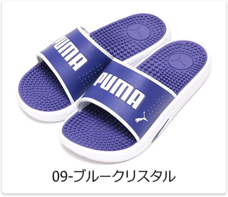 【室内試し履きのみ:25cm】Manコラボ　PUMAサンダル PUMA プーマ 厚底ソールサンダル エクササイズ フィットネス