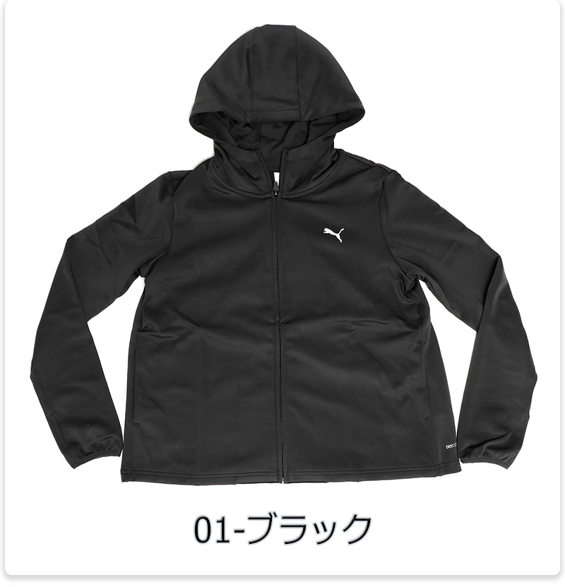 プーマジャンパー PUMA（プーマ） パーカー レディース ジャケット トレーニングウェア